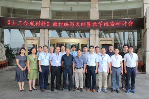 16-1ZR0150949203.png 16-1ZR0150949203.png